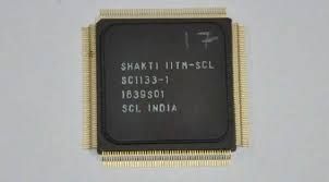 Shakti - prvi indijski mikroprocesor