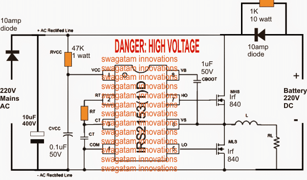 220V डीसी इन्वर्टर यूपीएस सर्किट का निर्माण कैसे करें